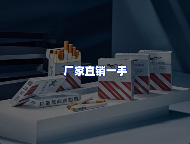 服务优势